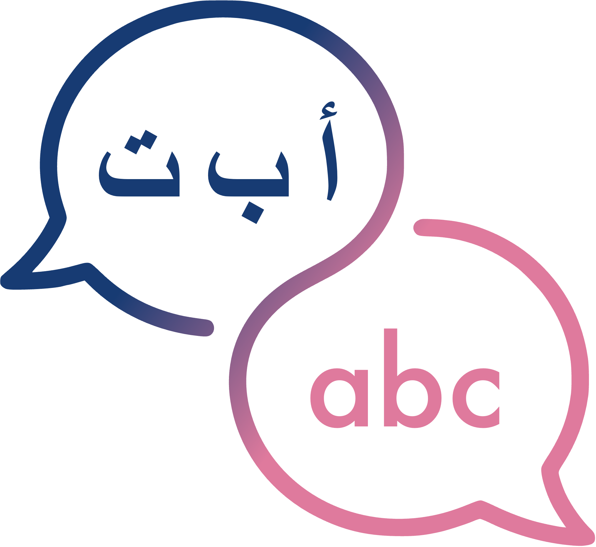 Hatn Mediation and Languages
